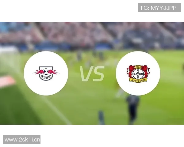 莱比锡RB欧冠历年战绩及晋级记录整理